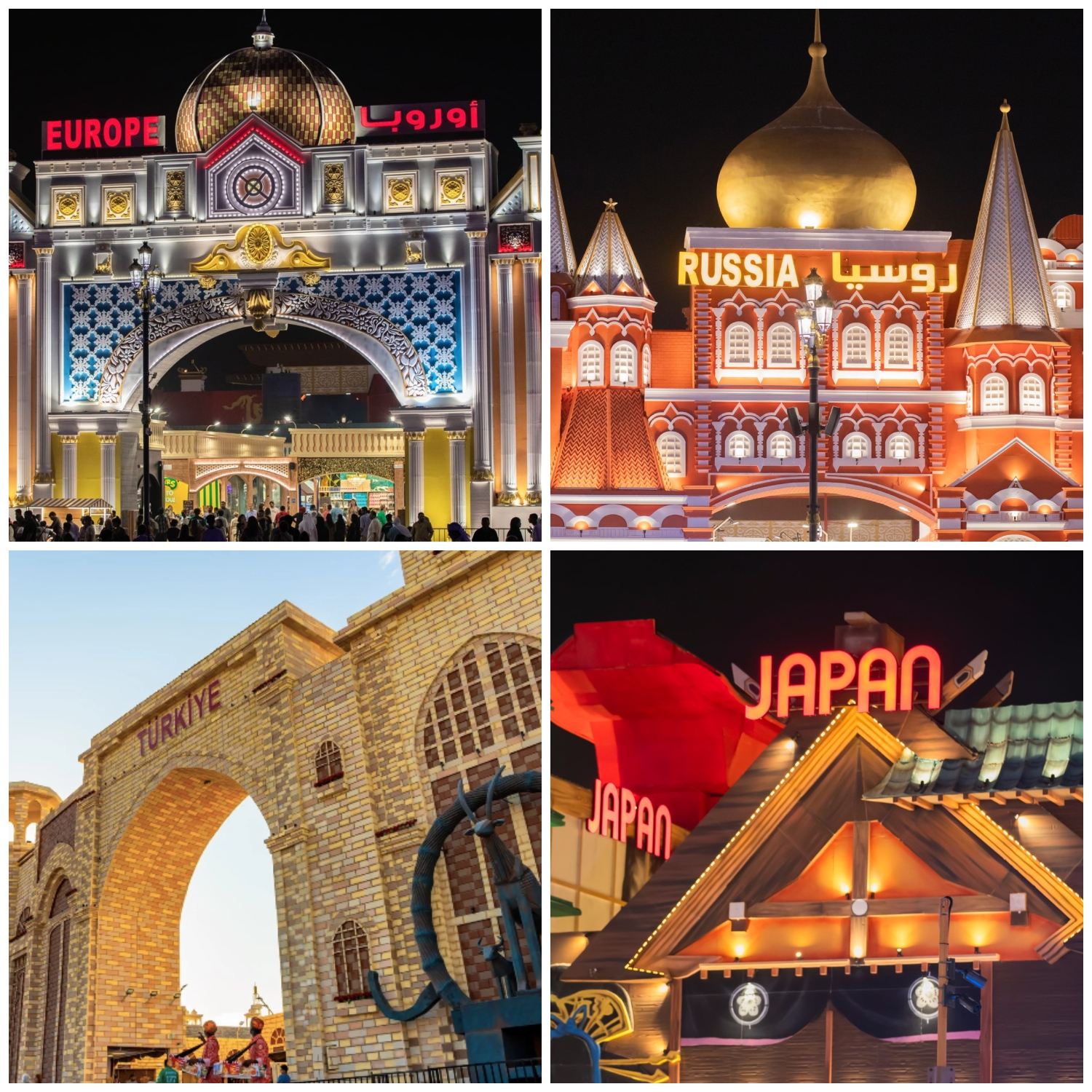 Pavilions / Photo of Global Village