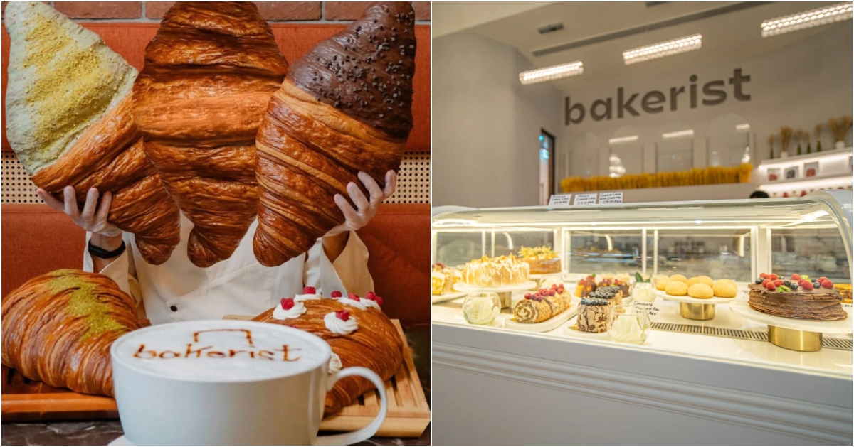 Bakerist: Giant Croissants and Coffee in Dubai